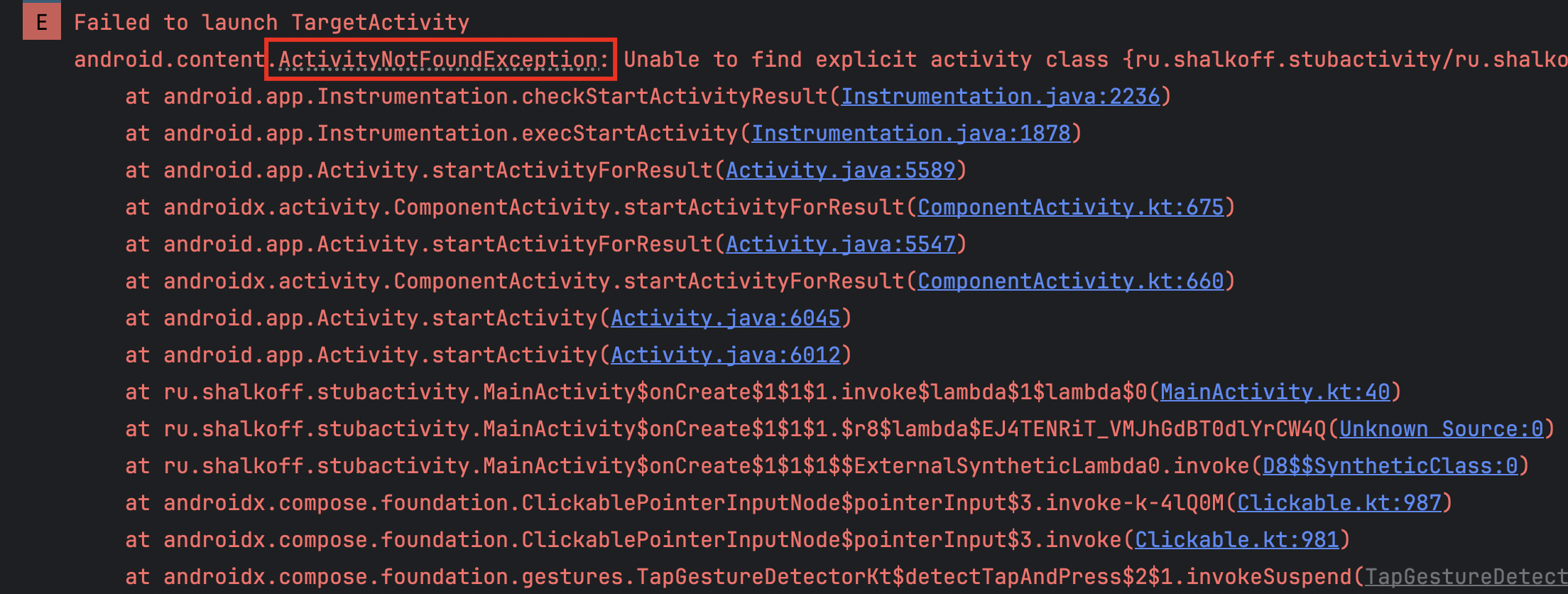 Ошибка ActivityNotFoundException